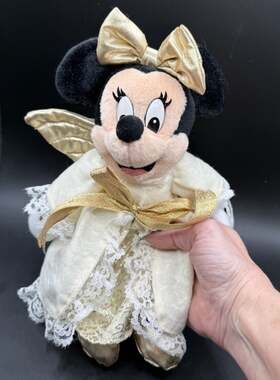 Vintage 8" Minnie Mouse Christmas Angel Plush Mouseketoys Walt Disney World MWT